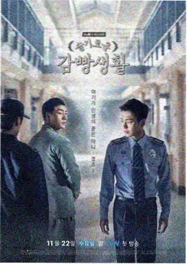 日剧大片免费观看电视剧在线 - 东京爱情故事